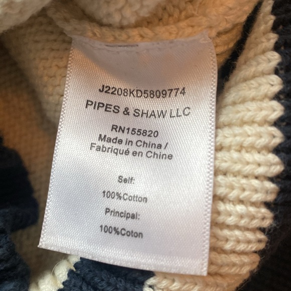 Cute sporty Veronica Beard sweater - Picture 4 of 9